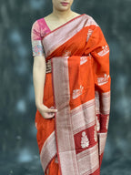 Rusty Delight Fancy Silk Saree